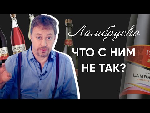 Видео: Просеко по-газирано ли е от шампанското?