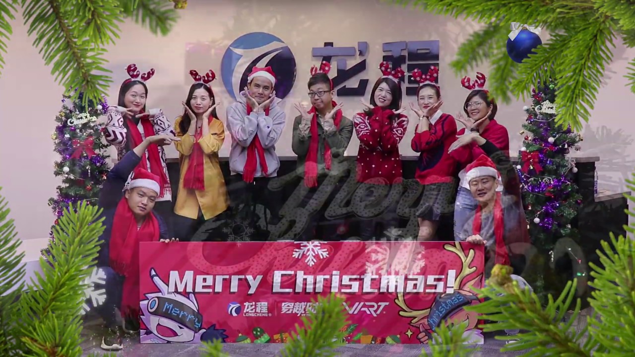 Merry Christmas from Longcheng VR YouTube