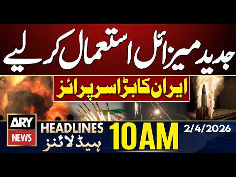 Iran's Big Surprise || ARY News 10 AM Headlines | 2nd  April 2026