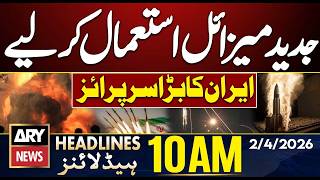 Iran's Big Surprise || ARY News 10 AM Headlines | 2nd  April 2026