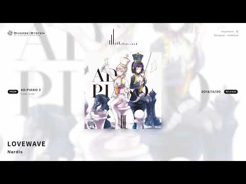 AD：PIANO まとめ売り diverse system AD：PIANO まとめ売り diverse system Diverse System
