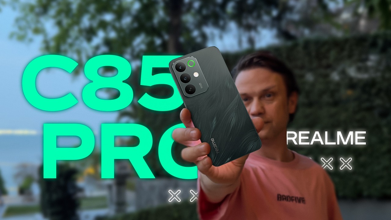 ГДЕ ОНИ ЭТО ВЗЯЛИ ?  за 12900 р (146 $)🔥 Смартфон Realme C85 Pro Защита этого стОит ?
