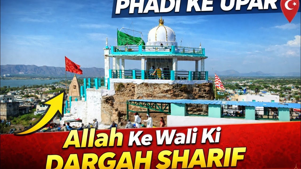 1 km lambi chadar sharif julus kayad | Hazrat sayed jamaludin janeman jannati  peer baba urs mubarak