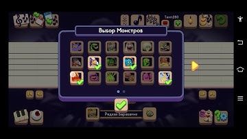 Earth Island Tutorial MSM Composer (i forgot tawkerr and stoowarb :(  )