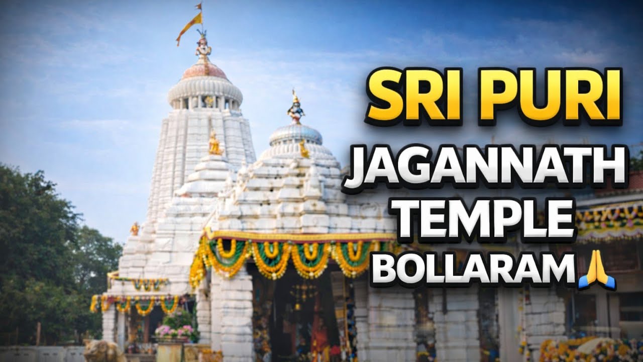 Seeking Blessings at Puri Jagannath Temple, Bollaram 🕉️