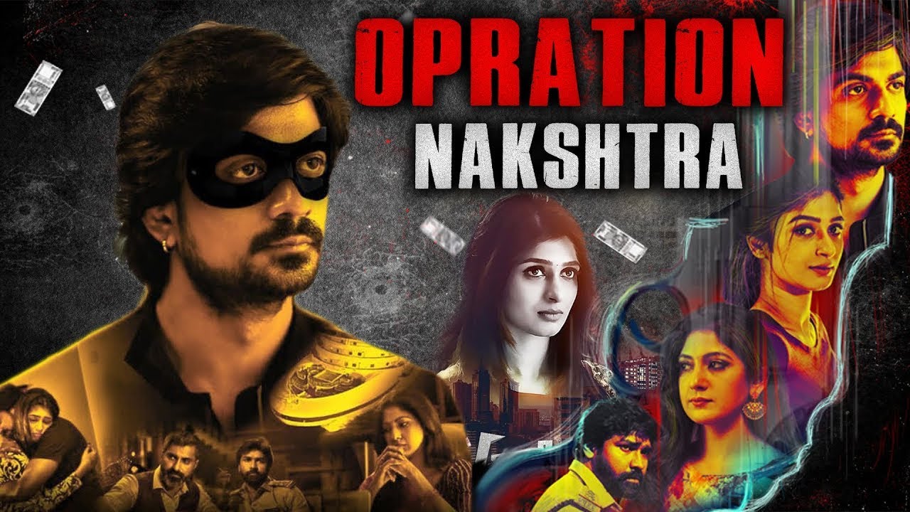 Latest Title & Thumbnail