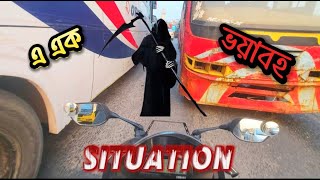 On the Road with the R15 | New Bangla Funny Video | Moto Vlog | SDM VLOG | MAFID On the Road with the R15 | New Bangla Funny Video | Moto Vlog | SDM VLOG | MAFID
