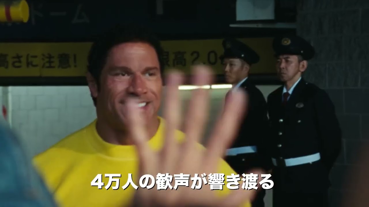 絶賛公開中！映画『スマッシング・マシーン』本編映像（マーク・ケアー vs イゴール・ボブチャンチン戦開始直前）