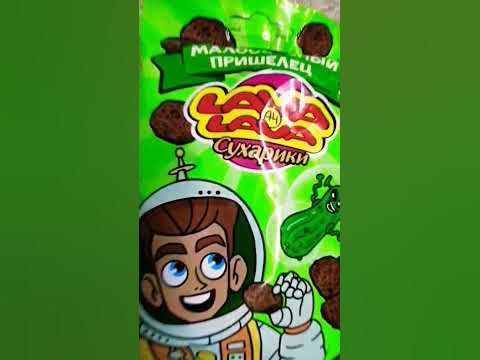 Новинка сухарики от А4 - YouTube