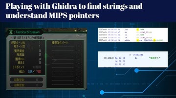 Playing with Ghidra to find strings and understand MIPS pointers