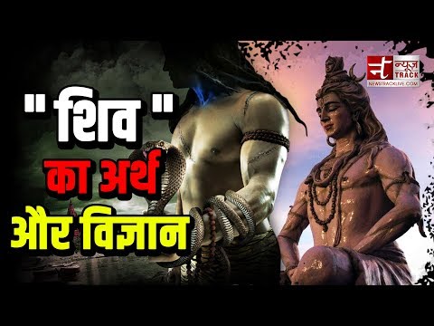 वीडियो: सचिव शब्द का अर्थ क्या है?