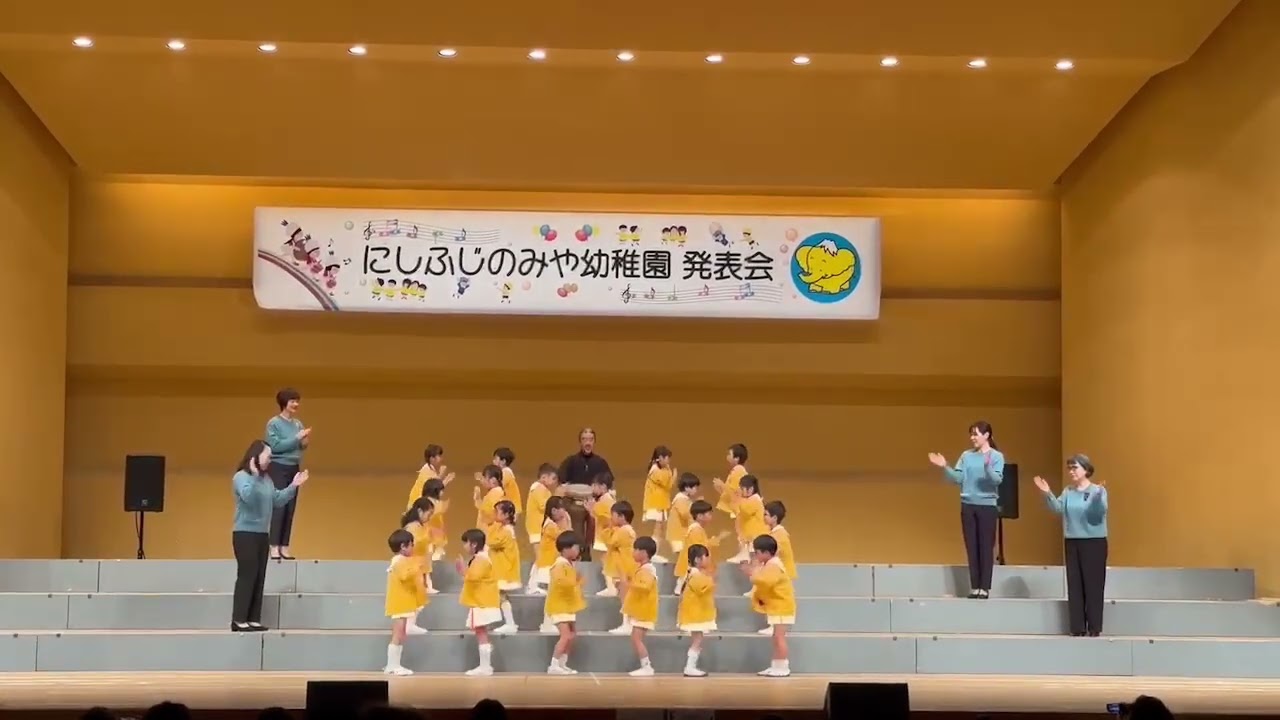 令和５年度　発表会　ボディーパーカッション