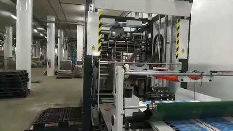 YB 1450 HS Servo laminating machine with Stacker / 1st video