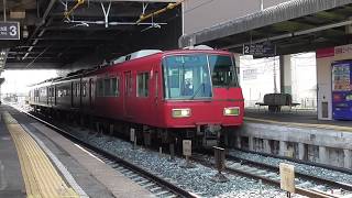 [今日も現役運用]名鉄5304F 6957Cﾚ普通金山 神宮前駅