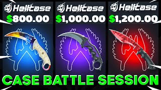 Hellcase INSANE CASE TATCIT ON 2025 (Hellcase Promo Code 2025)