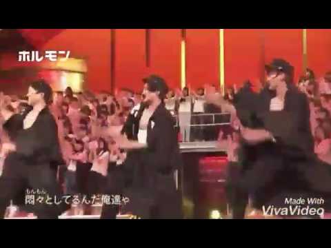 とりあえず早送り『ホルモン』