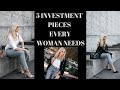 5 Investment Pieces Every Woman Should Own | Fashion Over 40