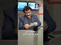 এসব কাজ করলে আপনার ভোট বাতিল হতে পারে | Election 26 | National Election | Alap