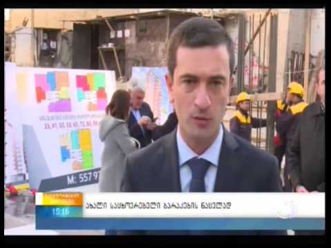 დავით ბალაძე - ბარაკების ნაცვლად კიდევ ერთი სახლის მშენებლობა დაიწყო