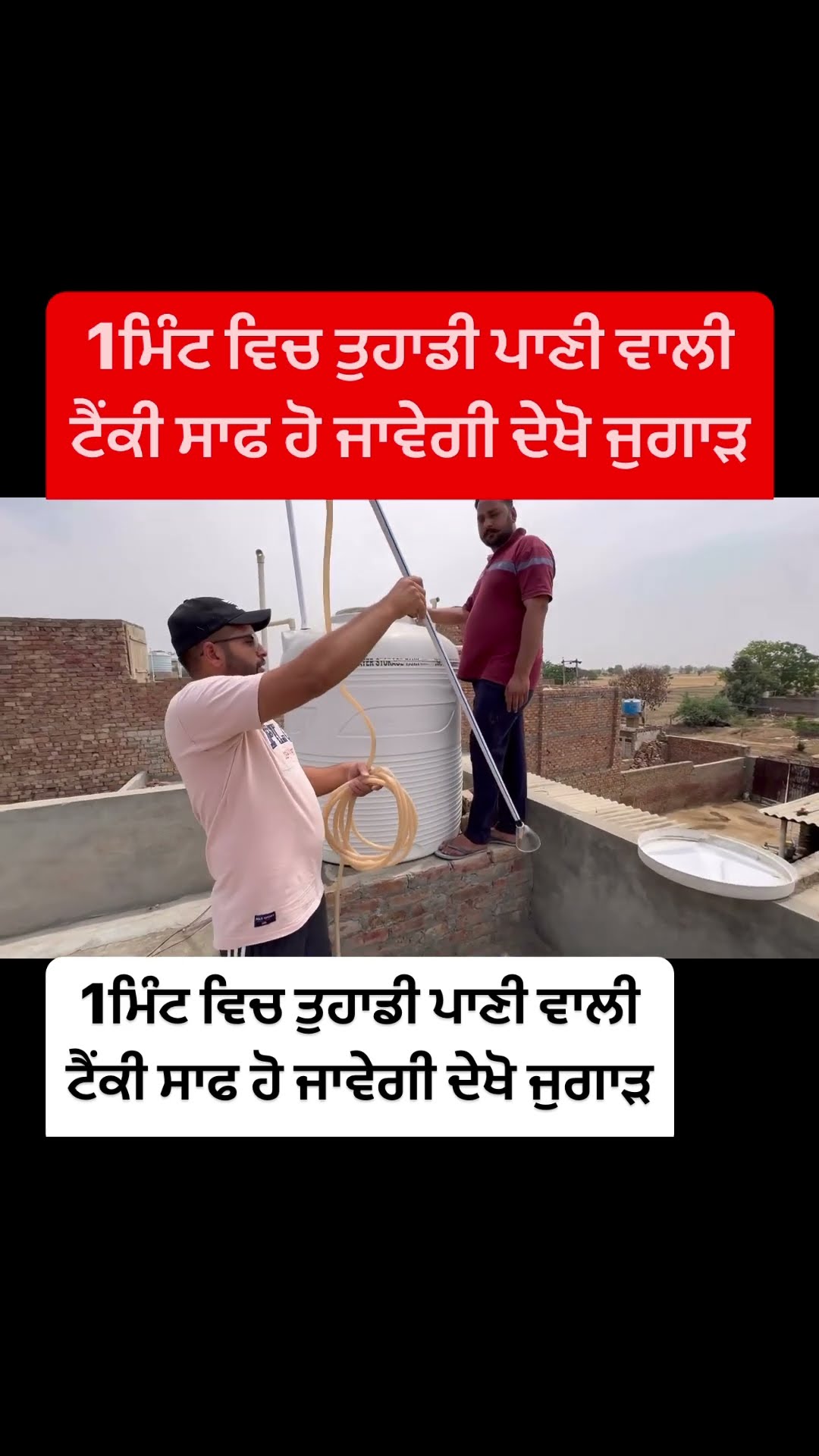 ਕੁੜੀ ਕੋਲੋ ਸੁਣੋ ਸੈਕਸ ਬਾਰੇ ਗੱਲਾਂ ਕਿ ਕਿ ਕਰਦੀ ਹੈ ਸੈਕਸ ਵਿਚ