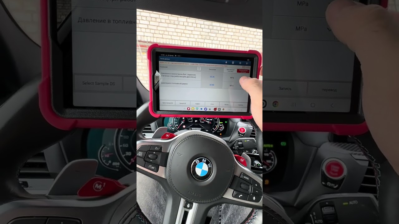 Двигатель s58 разбор подачи топлива 