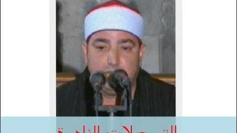من سورة ءال عمران // خارجى 201014 // محمد محروس طلبة