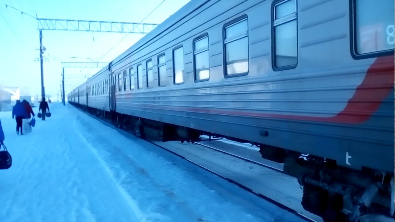 Движение поезда нижневартовск. Поезд Нижневартовск Адлер. Поезд 345е Нижневартовск Адлер. Поезд 345 Нижневартовск Адлер. Поезда 345е Нижневартовск-1 — Адлер.