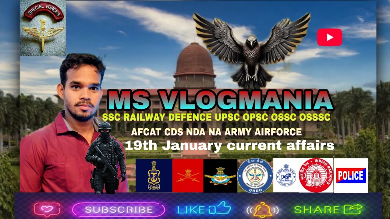 19th January current affairs 🔥& subscribe 🔔🙏