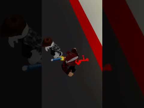 حبي ليكي نار نار نار حتى اسالي مني الجبار