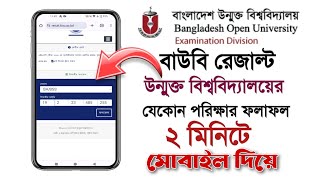 Katta boyli farqli odamlar uchun jinsiy pozitsiyalar