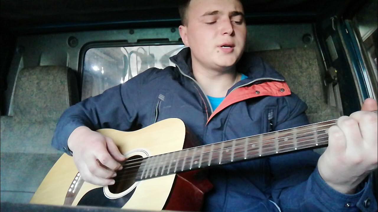 песни под гитару одуванчики. песни под гитару одуванчики. одуванчики под гитару. одуванчики песня про десантников. одуванчики под гитару.