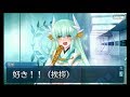 【Fate/Grand Order】【FGO】バレンタイン2018 繁栄のチョコレートガーデンズ・オブ・バレンタイン プロローグ
