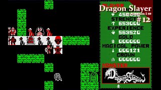 Play】PC-8801 ドラゴンスレイヤー（Level2.0）#12 - END - レトロ