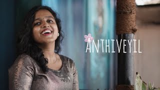 Anthiveyil (Short Cover) | Anamika PS