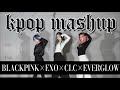 【KPOPREMIX】大人気の曲を本気で踊ってみた【Mashup】BLACKPINK/EXO/CLC/EVERGLOW