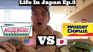 Life In Japan VLOG Ep.3 (Shinjuku donut battle royal)