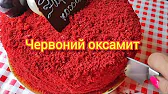 ГОТУЄМО СМАЧНО з НАТАЛІ