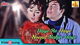 Haye Re Haye Neend Nahin Aaye 4K Song - Jeetendra | Lata Mangeshkar | Mohammed Rafi | Humjoli