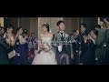 結婚式エンドロール【ライフ イズ ビューティフル / ケツメイシ】SONY FX3