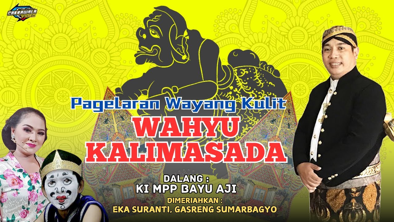 Ki MPP Bayu Aji - Lakon: Wahyu Kalimosodo - BT: Eka Suranti, Gareng Sumar Bagyo (Rec)