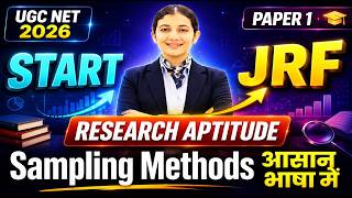 Complete Sampling in 1 Class! Concepts + PYQs | UGC NET June 2026 | JRFAURA  | ANCHAL MA'AM