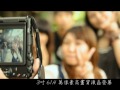 Samsung EX1 廣告  生活新美學
