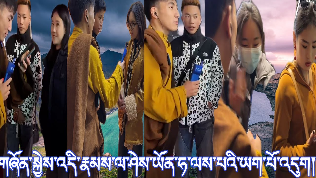 བོད་ཀྱི་ཤེས་ཡོན་ཡར་རྒྱས་ཇི་ལྟར་གཏོང་དགོསསམ།