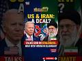 Can the US and Iran Actually Make a Deal? | Maraz TV News