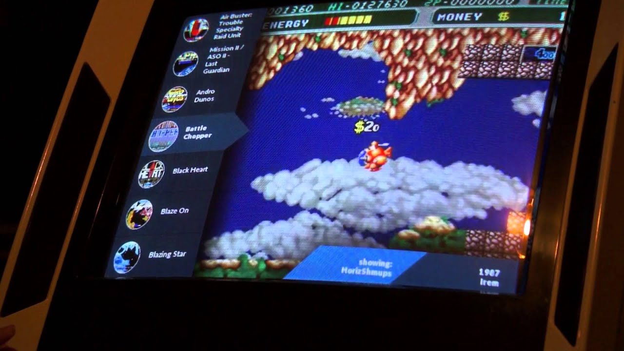 FLAT BLUE prototype layout for Attract-Mode Front-End.