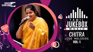 Chithra Songs Tamil - Love Melodies | 90s best hits songs | K S chithra Hits | Stay Home | Be Well screenshot 5
