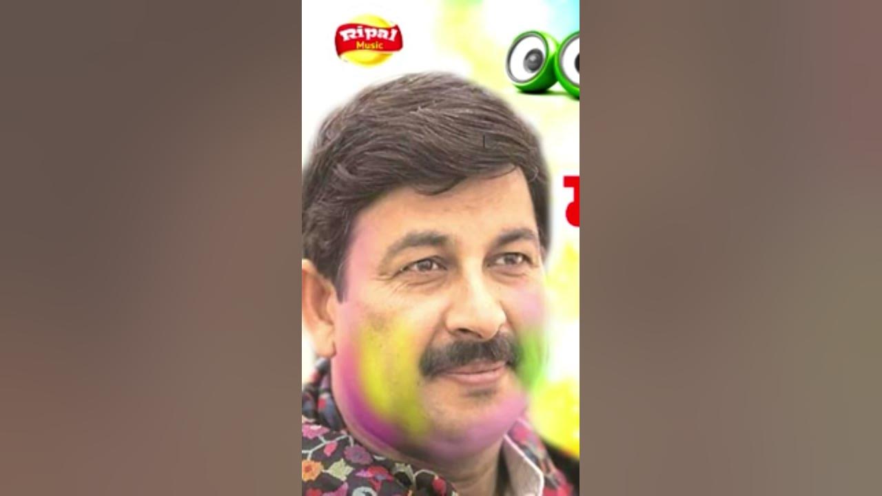holi manoj tiwari