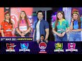 Game Show Aisay Chalay Ga League Season 5 | Danish Taimoor | 21st March 2021 | Complete Show