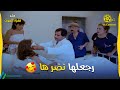 منى عملت العملية ونجحت فيلم قفزة الموت فؤاد شرف الدين وسامي مقصود 