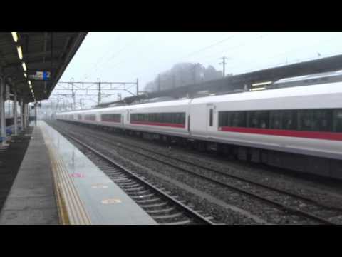 【FHD】E657系(K-1)特急スーパーひたち30号 勿来通過